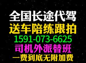 ������;����˾�������ͳ�