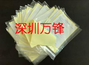 ձ׹Ⲽ polimail 沼  ĨⲼ ׹Ⲽ κ޸